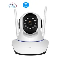 Trådlös IP HD-kamera 1080p WiFi Network Security Night Vision Audio Video Surveillance CCTV Kamera P2P ICSEE Baby Monitor