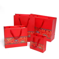 Bolso de papel de envoltura de regalo impreso con mango Favor de bodas Favoritos Suministros de eventos de estilo chino