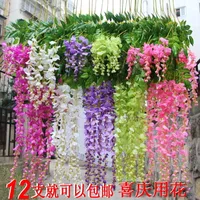 Glamorous Wedding Ideas Elegant Artifical Silk Flower Wisteria Vine Wedding Decorations 12 Piece a lot More Quantity More Beautiful