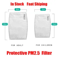 5層保護PM2.5 PM 2.5フィルター紙使い捨て可能なマスク面マスクインナーパッドガスケット交換フィルターパッドの呼吸器マスク
