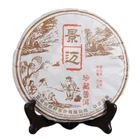 선호도 357g Yunnan Jingmai Mountain Treasure Collection Ripe Puer Tea Cake 유기농 천연 검은 푸아 차 오래된 나무 요리 Puer TE