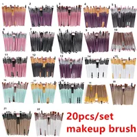 20pcs / set Cosmetic Makeup Brushes Set Pó Foundation Sombra Delineador Lip Pincel Ferramenta Marca Faça ferramentas Escovas com saco de OPP