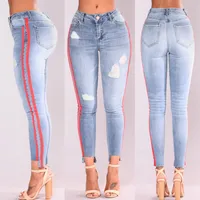 Mode-Frauen Hohe Taille Stretchy Riss Loch Bleistift Jeans Damen gewaschene Jeans Gestreifte Gurtbing Füße Pants Denim Hose