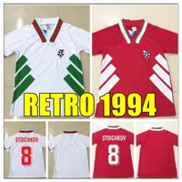 Retro 1994 Bulgarien-Weltmeisterschaft Fußball-Trikots 94 Vintage-Fußball-Hemd 8 STOICHKOV 3 Ivanov 22 Andonov Calcio heiße Männer