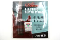 Alice A503-D / S Elektro Gitar Strings Çelik Çekirdek Kaplama SteelNickel Alaşım Yara Dize Ücretsiz Kargo