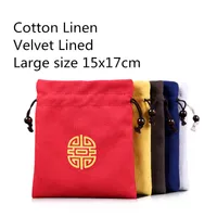 Large Chinese Style Linen Storage Bag Cotton Velvet Drawstring Bag Portable Small Tea cup Bag Travel Bracelet Jewelry Pouch 2pcs/lot
