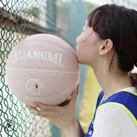 Kuangmi Pink Basketball No 7 Girls مخصصة لطلاب Pink Sao Powder للطلاب PU Basketing Highty Gift204p