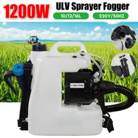 10/12/16L 110V/60Hz ULV Disinfectant Fogger Knapsack Electric Sprayer Fogging Machine Fine Mist Sprayers