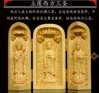 Boxwood Carving Chiński Tradtional Technology WoodCarving Maskotki Home Decor Dekoracji Obecne Figurki Buddha Statua