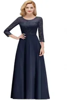 New Fashion Dusty Rose Chiffon Bridesmaid Dresses Scoop Neck Lace Applique Long Sleeves Maid Of The Honor Dresses HY4261