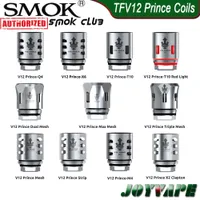 SMOK TFV12 Prince Coils V12 Prince X6 Q4 M4 T10 Mesh Strip X2 Clapton Dual/Triple/Max Mesh Coil for TFV12-Prince Resa Tank