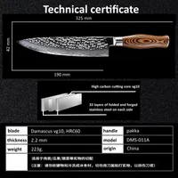 Grandsharp 7 5 Inch Kitchen Chef Knife Damascus Steel Japanese Kitchen Knives VG10 Japanese High Carbon Chef Knife Cooking with Bo305B