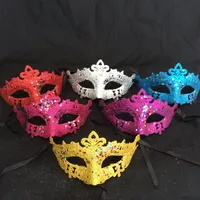 Halloween Masquerade Masks Mardi Gras Venetian Dance Party Face Gold Shining Masquerade Party Mask Single Party Princess Masks