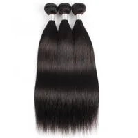 Color natural 3 paquetes El cabello humano recto brasileño teje una extensión de cabello doble sin procesar suave 10-26 pulgadas de stock en EEUU