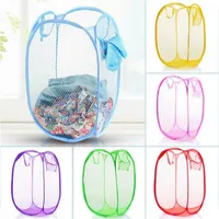 Mesh Laundry Hamper Portable Durable Handles Collapsible for Storage Folding Pop-Up Clothes Hampers Organizer Home Storage DH1234