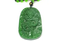Natural Green Ręcznie rzeźbione Dragon Jade Wisiorek Naszyjnik Biżuteria Prezent Gemstone Hurtownie