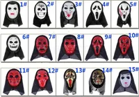 Skull Halloween Mask Part Masker Skrikande Skelett Grimace Props Masquerade Mask Fullt ansikte för män Kvinnor Skrämmande mask DC859