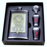 8oz Luxury Stainless Steel Hip Flasks Set Faux Leather Chip Flagon Whiskey Wine Bottle cccp Engraving Alcohol Pocket Flagon Gift Promotion