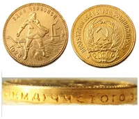 1923 sowjetische russische 1 Chervonetz 10 Rubel CCCP UdSSR beschriftet Rand vergoldet Russland Münzen COPY