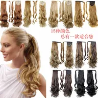 Ponytail Synthetic Hair Clip In Pony Tail Hair Ponytail Wig High Temperature False Hair