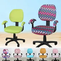 24色ライクラオフィスコンピュータチェアチェアカバーフィット肘掛け椅子の椅子の椅子