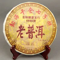 Commercio all'ingrosso tè di Pu'er cinque anni a secco Cang Menghai secco Cang Qizi biscotto Old Biscuit Pu'er del tè Pu'er maturo 357g di tè