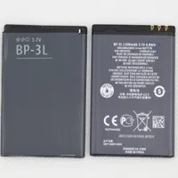 1300mAh BP-3L per Lumia710 610, 603, 3030, 510, 303 batteria di backup