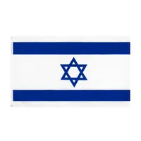 Israël bannière 3ft x 5ft suspendus Drapeau Polyester Israël drapeau national bannière en plein air intérieur 150X90 CM pour célébration
