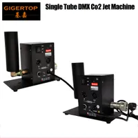 Free Shipping 2pcs/lot Single Tube CO2 Machine Jet Effect Stage Lighting co2 shooting effect DMX512 Column Jet Equipment 110V/220V TP-T27
