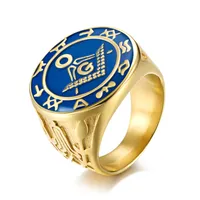 Wholesale Gold Men&#039;s Punk Stainless steel Freemasonry Masonic ring regalia signet rings compass and square symbol Fraternity item jewel gift