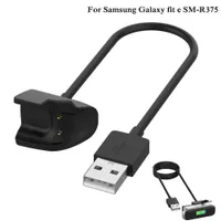 Ładowarka USB Cord Cord Dock Ładowarka Adapter Drut do Samsung Galaxy Fit-E R375 Smartband Wristband Oglądaj SM-R375 Bransoletka