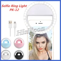 Fasion Selfie LED 링 라이트 RK-12 가벼운 플래시 램프 카메라 사진 USB 충전 아이폰 삼성 Huawei + 소매 상자