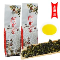 2021 New Taiwanese Alishan Tea, Taiwanese Tea, Alpine Oolong Tea, Light Carbon Baked Fragrant 150g Bag