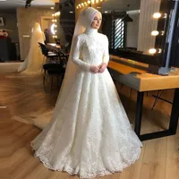 2020 cheap Islamic Ivory Full Lace Pearls Muslim Wedding Dresses high neck with Long Sleeves Arabic Bridal Gowns Dubai Bride Dresses