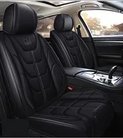 إكسسوارات مقعد سيارة عالمية للبيع في سيدان بو الجلود قابل للتعديل خمسة مقاعد غطاء مقعد محيطي كامل غطاء مقعد ل SUV 9D364
