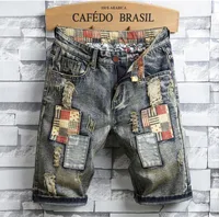 Benzersiz Erkek Yırtık Kot Şort Vintage Moda Tasarımcısı Yıkanmış Diz Boyu Kot 2019 Yaz Hip Hop Kısa pantolon Pantolon 773