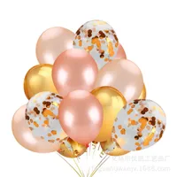 Cross-border hot 12-inch transparent magic rose gold balloon Magic electrostatic confetti balloon Gold sequin balloon
