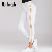 Monbeeph High Waist Jeans Woman Side Striped Patchwork Skinny Jeans all matched Casual Pants Slim white slim