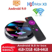 H96 ماكس X3 AMLogic نوع S905X3 الروبوت 9.0 TV صندوق 4GB + 32GB / 64GB / 128GB مزدوجة واي فاي 2.4G + 5G مع BT كاجا دي التلفزيون الروبوت