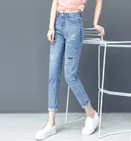 womens jeans abbigliamento all'ingrosso offerta speciale di alta qualità