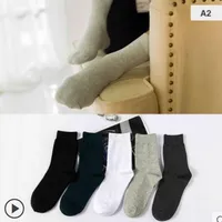 Unterwäsche der Männer individuelles Logo preiswerte Qualitäts-Normallack Mann atmungs Sport neue Produkte warme Socken Hanf gedruckt