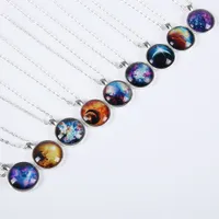 Vienkim New Fashion Galaxy Necklaces 성운 우주 유리 카보콘 펜던트 브랜드 쥬얼리 남성 친구 친구 배 선물