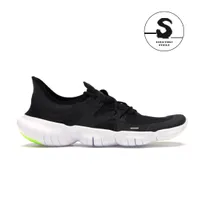 Originals gratis run 5.0 2019 run schoenen outdoor sport designer schoen sneakers sport schoenen sandalen merk mannen vrouwen zwart wit