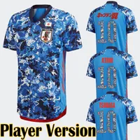 Jogador Versão 20 21 Jersey de futebol Capitão dos desenhos animados Tsubasa Nome número Atom Casa Personalizado Camisa de Futebol Maillot Tops