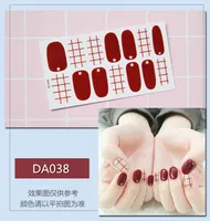 NAS003 Glitter Powder Gradient Color nail art Stickers Nail Wraps Full Cover Nails Polish Sticker DIY Full Self Adhesive Decoration decals