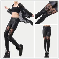 Kvinnors Leggings Kvinnor Fake Leather Black Flower Bandage Design Spring Autumn Tights Kvinna Sexiga Slim Fit Byxor