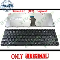 100% Yeni RU Laptop klavye için Lenovo G575 G575A G570 G570AH G570G G575AC G575AL G575GL G575GX Z560 Z560a Z565a Siyah Rus
