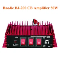 Baojie BJ-200 CB Funkstromverstärker 50W HF-Verstärker 3-30 MHz AM / FM / SSB / CW Walker Talkie CB-Verstärker