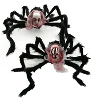 할로윈 스파이더 시뮬레이션 해골 거미 바 유령의 집 공포 장식 할로윈 호러 파티 장식 홈 공포 소품 장식