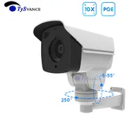 2MP HD 1080P 2.0MP Outdoor PoE Bullet IP Cámara IP 10x Zoom óptico Mini PTZ CCTV Seguridad Cámara de vigilancia IR Pan Tilt Onvif